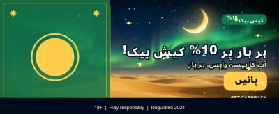 ابھی k777 گیم ڈاؤن لوڈ کریں banner