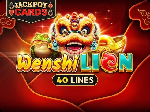 Wenshi Lion small icon