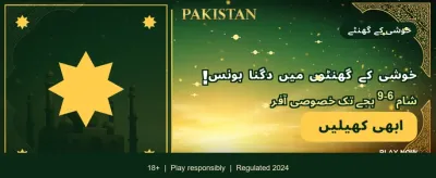 k777 کے ساتھ جیتیں بڑے انعامات banner