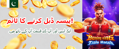 بہترین k777 سلاٹ گیمز کھیلیں banner